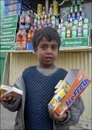 Western army supplies turning up in Afghan bazaars