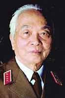 Bogus passage allegedly penned by former North Vietnam General Vo Nguyen Giap attributes U.S. loss of the Vietnam War to homefront disruption caused by biased media 