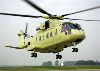 helicopter vh-71