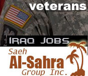 Iraq Jobs for U.S. Veterans at Al-Sahra
