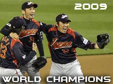 japanworldchampions2009