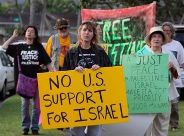 nosupportforisrael
