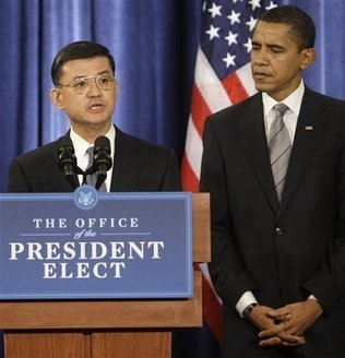 obama.sff.embedded.prod_affiliate.138