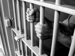 prison2