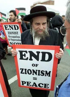 Zionism 