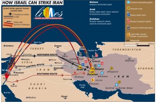How Israel Can Strike Iran