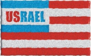 USRAEL AIPAC