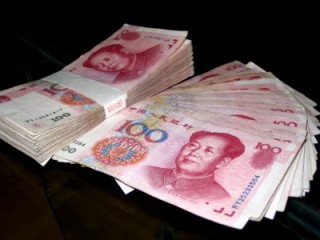Yuan, the Chinese currency