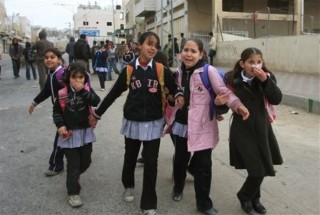 Palestine:  Girls Running