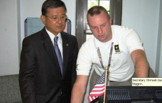 Shinseki