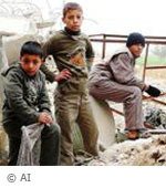 Human Beings in Gaza