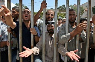 Human Beings in Gaza