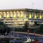 The Knesset