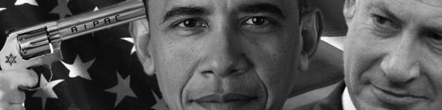 AIPAC-GUN-TO-OBAMA HEAD