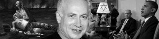 Benjamin Netanyahu