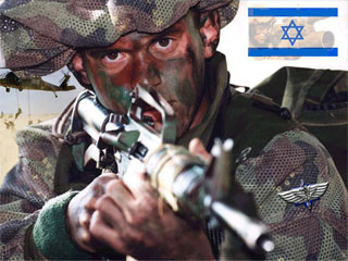 IDF Israeli Defence Forces