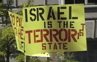 Israel Terrorist State
