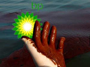 BP - British Petroleum