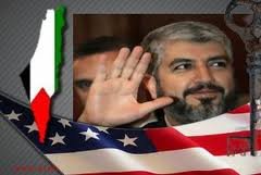 Mr. Khaled Misha'l - Resistance Movement -- Hamas Political Bureau