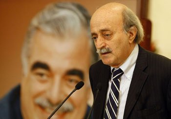 Druze leader Jumblatt