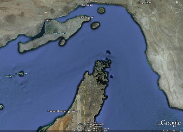 Hormuz