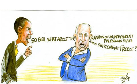 Obama Bibi fix 2