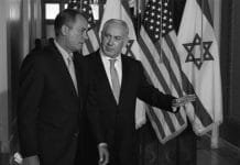 U.S. Taxpayers Continue to Fund Foreign Government Against U.S. Interests
