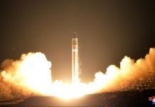 The California Mystery Missle