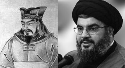 Sun Tzu and Hassan Nasrallah Sun Tzu and Hassan Nasrallah