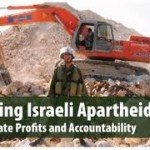 End Israeli Apartheid