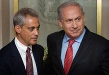 Rahm Emanuel’s Father Specialized in Terrorist Bus Bombings in Palestine