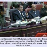 Mubarak and General Omar Souleyman