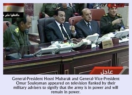 Mubarak and General Omar Souleyman