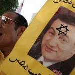 Ziah 19 hosni mubarak israel
