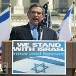 Ziah 8 wolfowitz israel