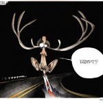 deer in the headflights