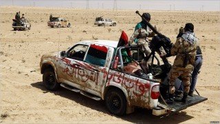 "Libyan Rebel Special Forces"