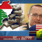 Feltman-in-Beirut-Lebanon, espionage1