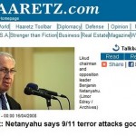 Netanyahu says 911 good for Israel