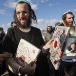 ADDITION MIDEAST ISRAEL PALESTINIANS