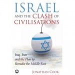 israel-and-the-clash-of-civilisations