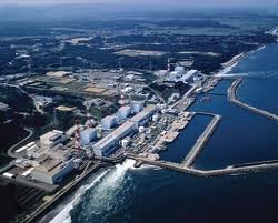 nuclear plant