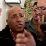 vanunu