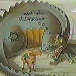 zionist dragon cartoon 2