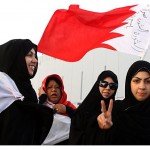Bahraini women protest