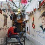 Palestinian Refugee Camp in Lebanon