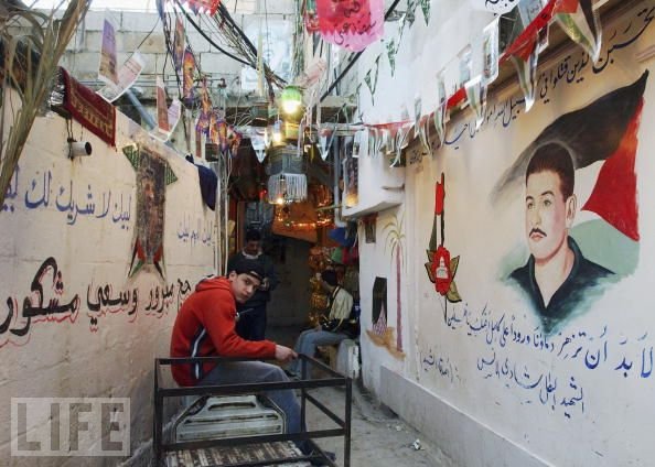 Palestinian Refugee Camp in Lebanon
