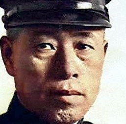 "Admiral Yamamoto"