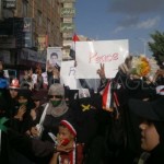Yemeni-women-stage-silent-protest-reform 2