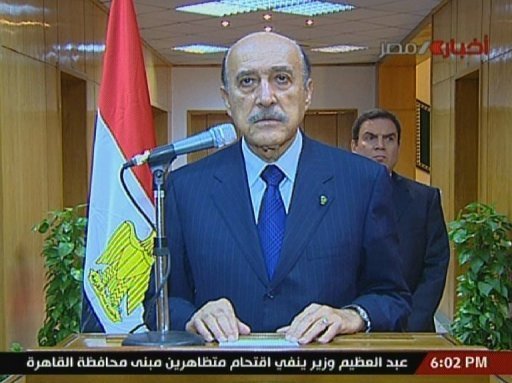 Omar Suleiman Cairo